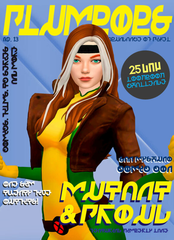 Sims 4 25 day lookbook challenege by abundanceofpixels