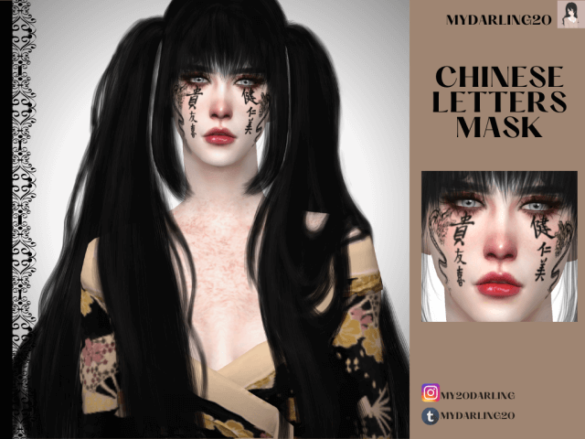 Sims 4 chinese letters mask