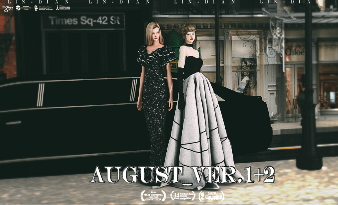 Sims 4 dianaugustver1 2