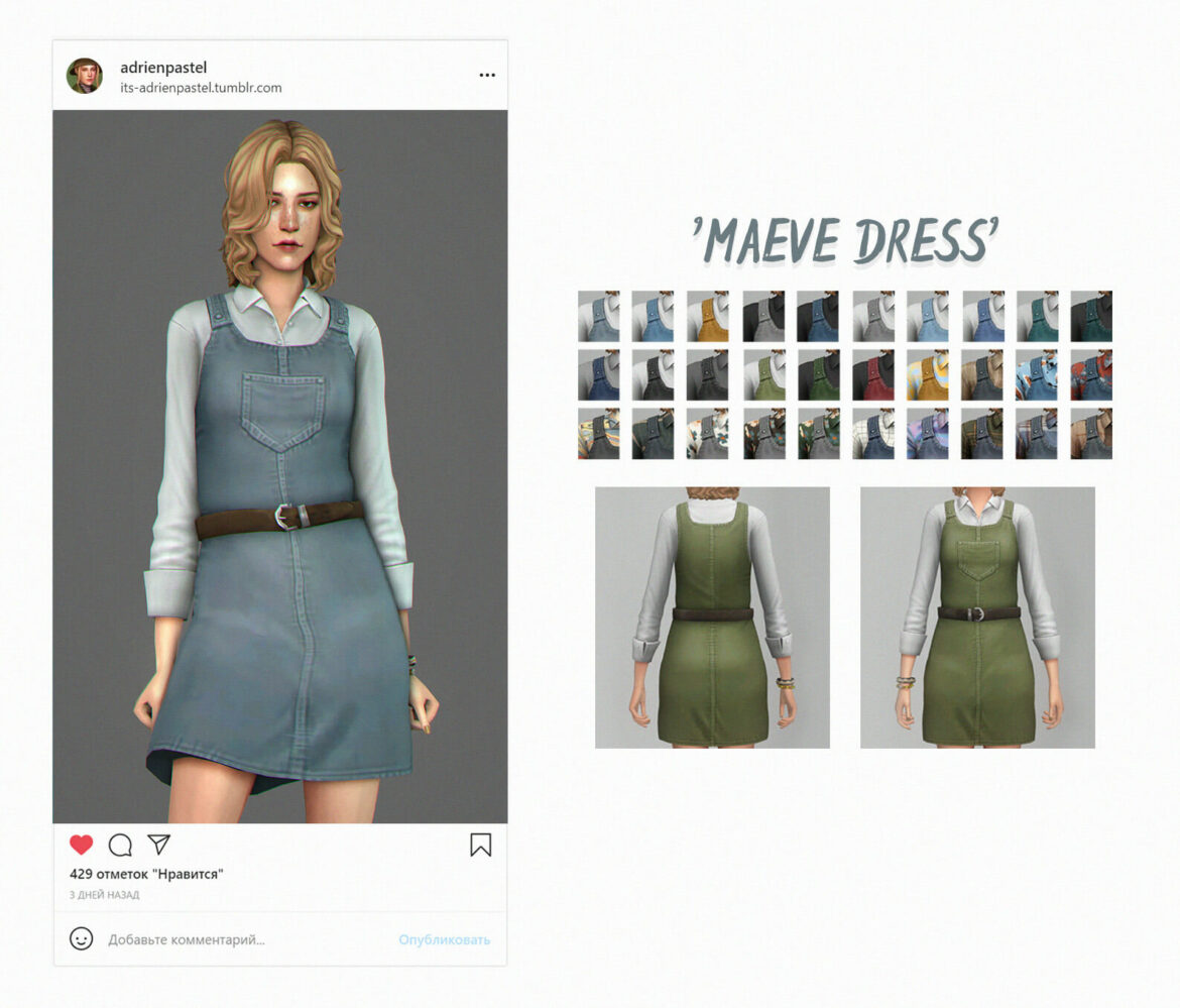 Sims 4 maeve overall dress