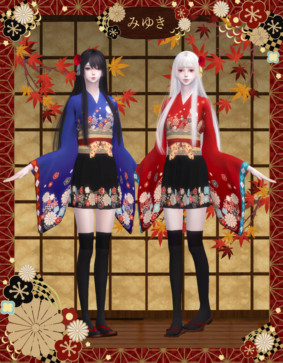 Sims 4 miyuki set