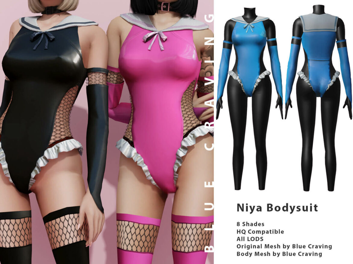 sims 4 niya bodysuit download public release