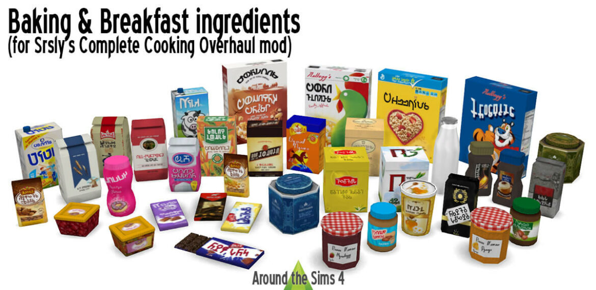 Baking & Breakfast ingredients at Around the
