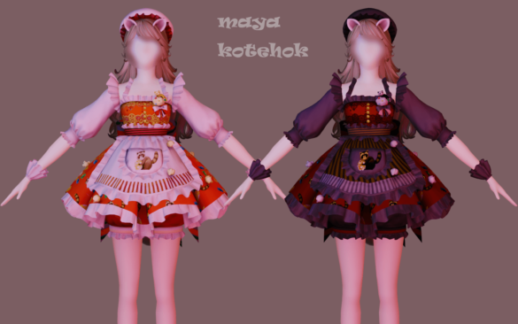 Sims 4 (maya)Little raccoon