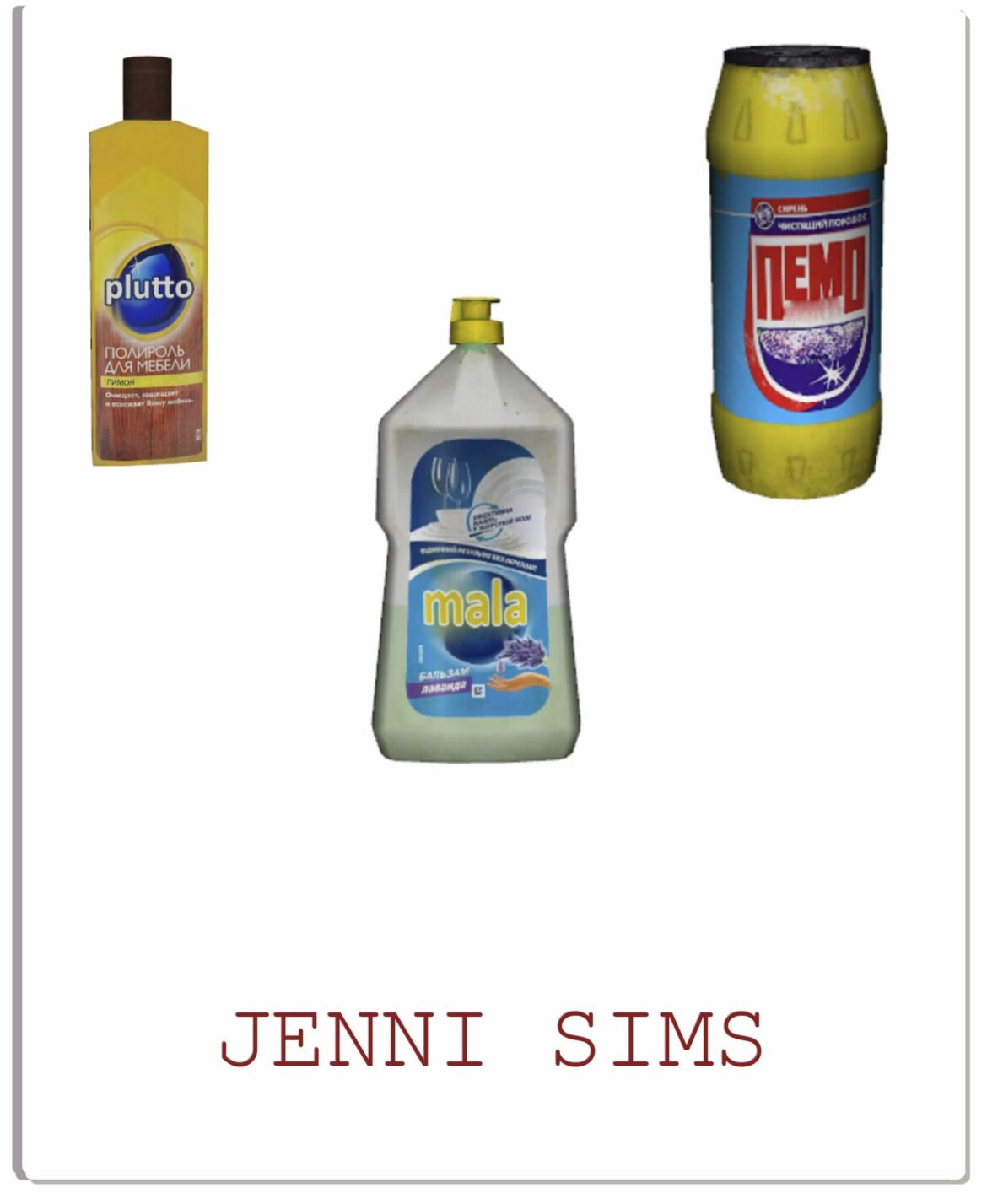 The Sims 4 CLUTTER DECORATIVE (9ITEMS) at Jenni Sims