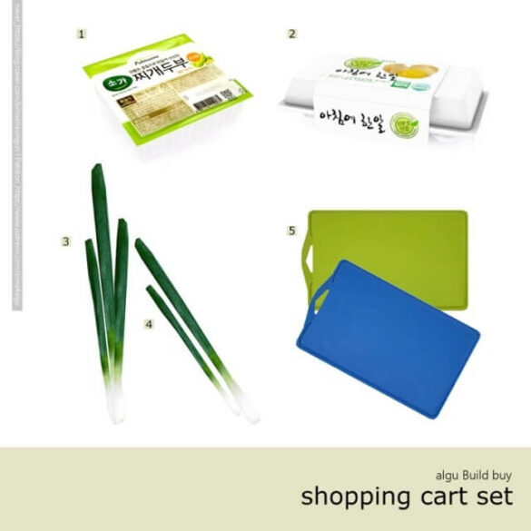 The Sims 4 algu set